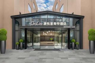 OriLive Youth Hotel Dongguan Guomao - 8