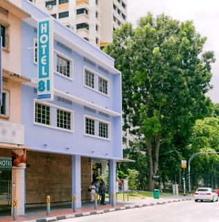 Hotel 81 Balestier - 4
