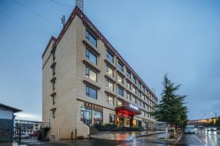 Bernard Hotel Shangri-La Shambhala Tourist Town Airport Branch - 6