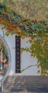 Guilin Farmhouse Hotel - 3