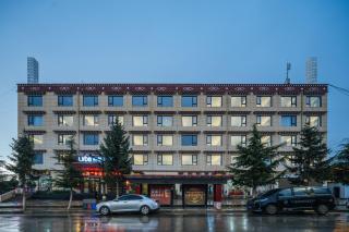 Bernard Hotel Shangri-La Shambhala Tourist Town Airport Branch - 9