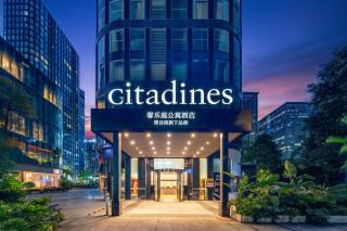 Citadines South Chengdu - 0