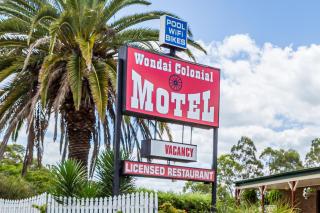 Wondai Colonial Motel & Ivory's Restaurant - 0