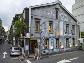 Holiday Inn Express Taipei Train Station by IHG - 6