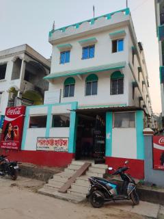 Sarat guest house - 0