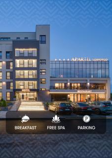 Apartel Uzhhorod - 0