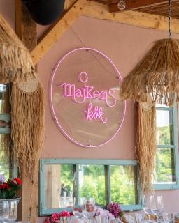 Sudersand Resort - 3