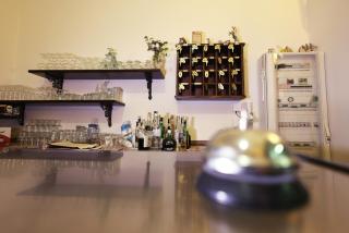 Albergo Peluso - 1