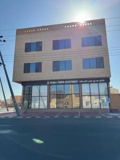 شقق مفروشة هداج تاون العلا - 0