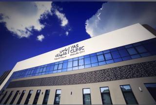 Budget Friendly Studio 10 minutes to Zayed International Airport Abu Dhabi - 5