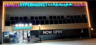 Budget Friendly Studio 10 minutes to Zayed International Airport Abu Dhabi - 4