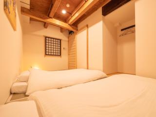ひとあかり 東山 Hitoakari Higashiyama-A Warm and Modern Machiya Stay - 4