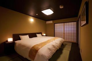 Guesthouse Muryoukou - 9