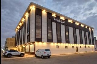 saqf alraha For serviced apartments - 1