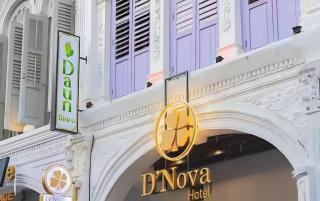 D'NOVA HOTEL Bugis-newly renovated - 8