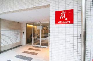 Hotel Arashi Tengachaya No005 - 1