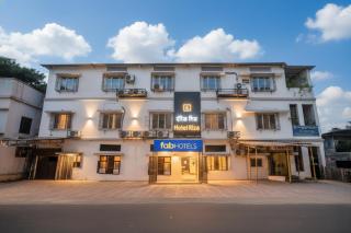 FabHotel Riza International - Nr Nesco Exhibition Centre - 0