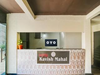 HOTEL O RAJ Mahal - 8