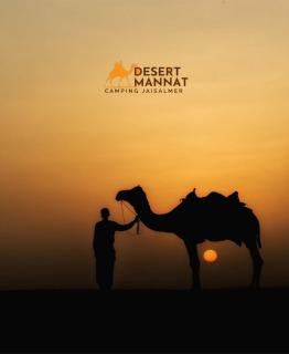 Desert Mannat Luxury Camping Jaisalmer - 7