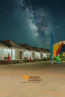 Desert Mannat Luxury Camping Jaisalmer - 1