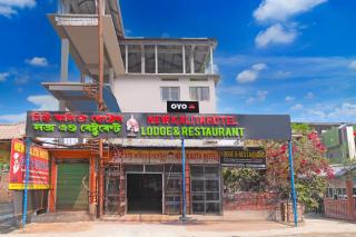 Hotel O New Kalita Hotel Lodge & Restaurant - 1