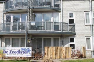 Zin in zee 16 - De Koog - 0