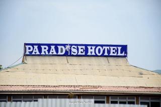 Paradise hotel - 0