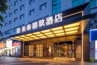 Nanning Meihou Lizhi Hotel - 7