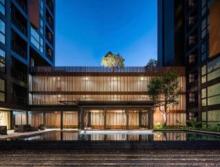 The Base Height Phuket - 0