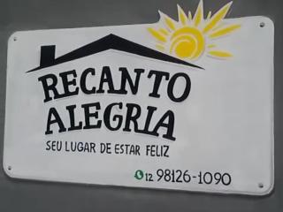 Casa na praia em Caraguatatuba - Recanto Alegria Alegria - 8
