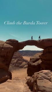 Rum Travel with Mohammad - 6