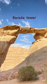 Rum Travel with Mohammad - 7