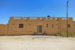 شاليه سيوة - Chalet Siwa - 6