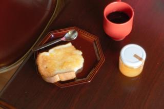 Town Inn "Mountain and Morning" - Vacation STAY 59164v - 8