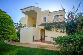 Natura Mediterranea 53 Parque Vera - 1