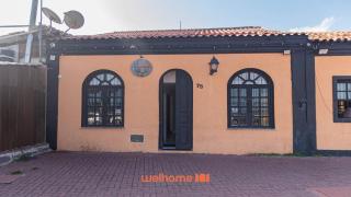 Suite 3 em Porto Seguro com Facil Acesso ao Centro - 1