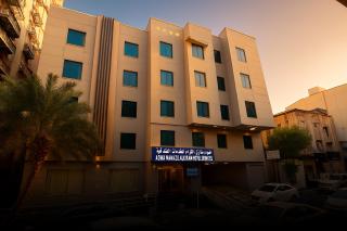 فندق اضواء منازل الكرام مكة - 0