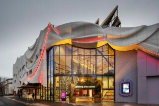 Crowne Plaza Geelong by IHG - 2