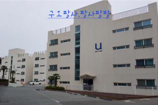 거제 아쿠아리우스 - 7