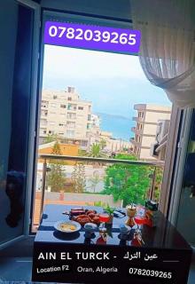 Appartement F2 vue sur mer à Aïn El Turk - Oran - - 8