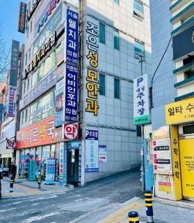 #201Everville에버빌 Gaegeum station - 8