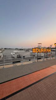 درة العروس فن بيتش بوهيمي - 3