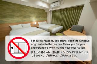 RESI STAY Kyo Ryuvilux Nijo - 2