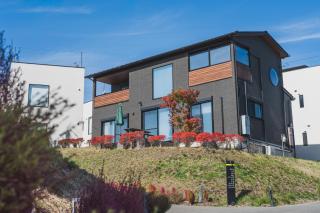 Fuji Gran Villa - TOKI - - 1