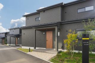 Fuji Gran Villa - TOKI - - 3