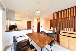 Fuji Gran Villa - TOKI - - 1