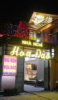 Nhà Nghỉ HOA ĐÀO - 6