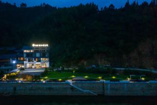 Zhiyin Inn Sanqingshan Branch - 7