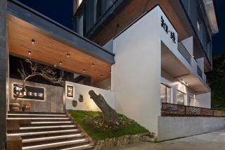 Zhiyin Inn Sanqingshan Branch - 4