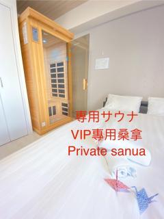 R SQUARE Nipponbashi Room No 403 - 8